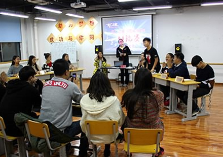 北京北广之星_校区环境