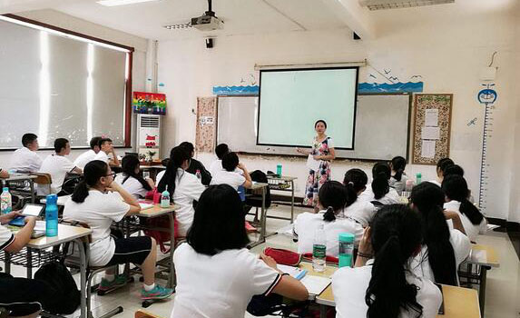 杭州语泉外语韩语教室