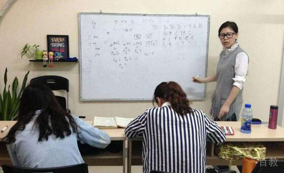 韩语课堂