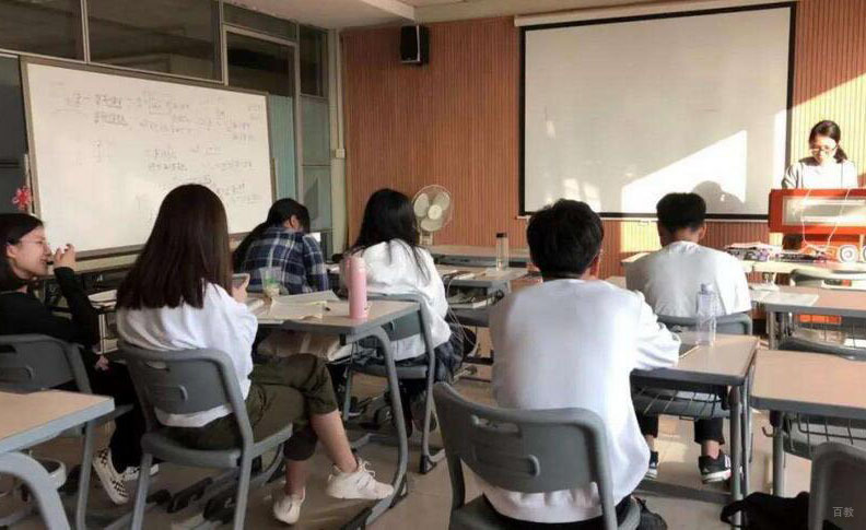 杭州语泉外语德语课堂