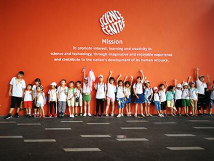 重庆现代教育少儿英语国际游学营