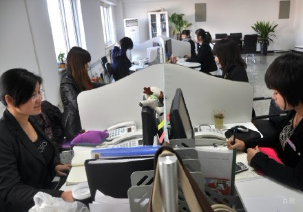 校区工作人员