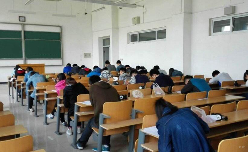 自学课
