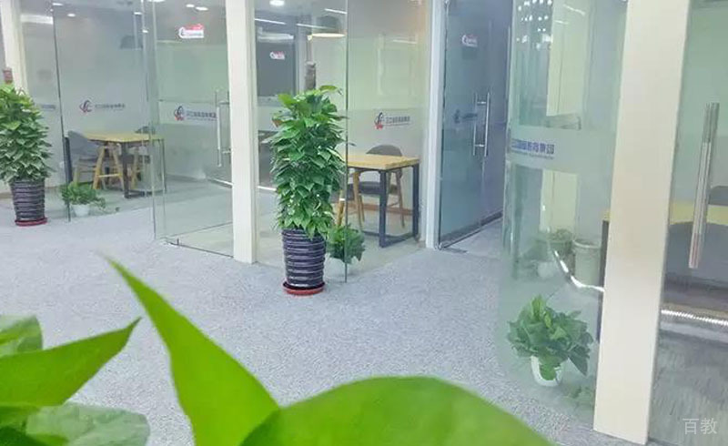 三立大厅环境