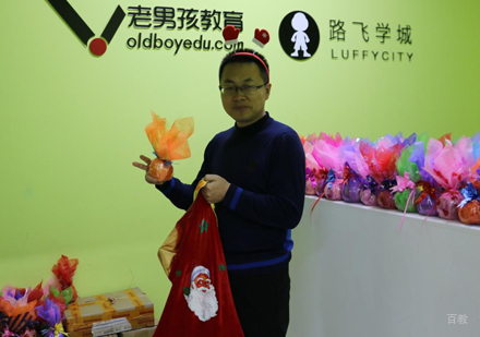 北京老男孩教育_校区环境
