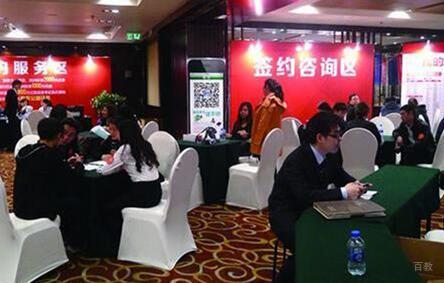 重庆启德留学_留学服务签约咨询区