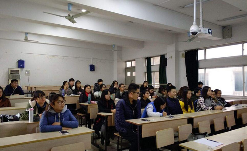 学习风采