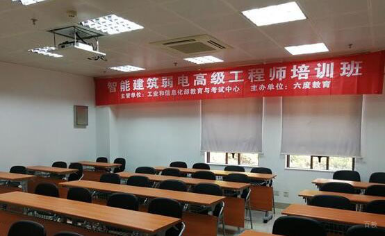 学习环境