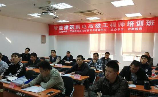 学习气氛