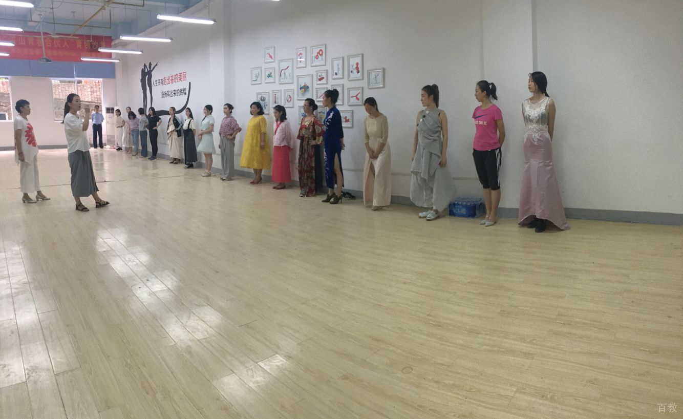 实操现场