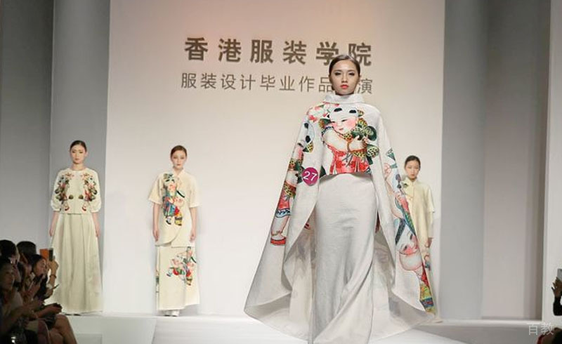 武汉香港服装学院_毕业作品