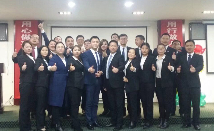 学习风采