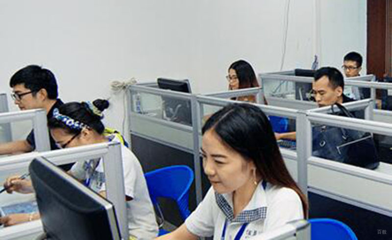 学习环境