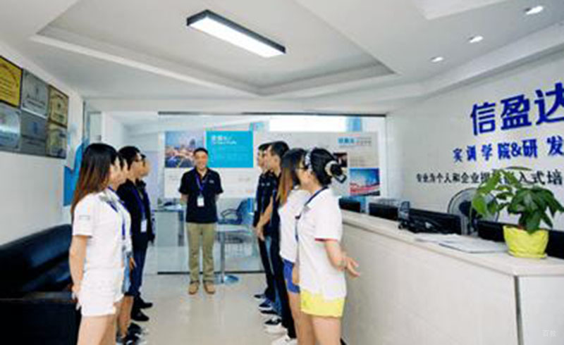 学校面貌