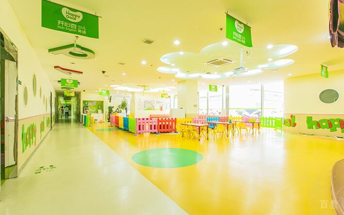 科学布局教学场地