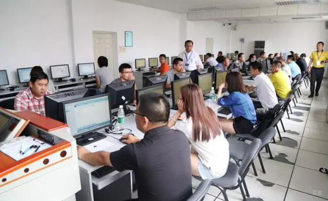 杭州土豆雅思在线教育_雅思考试现场