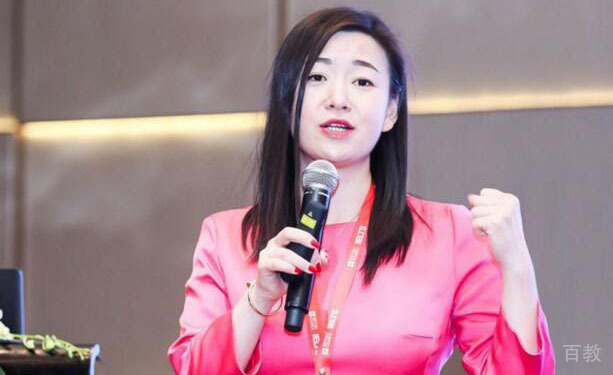 刘薇老师主题演讲