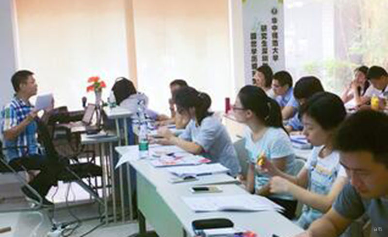 广州鑫阳供应链_学习环境