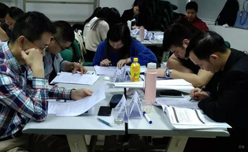 广州鑫阳供应链_学习氛围