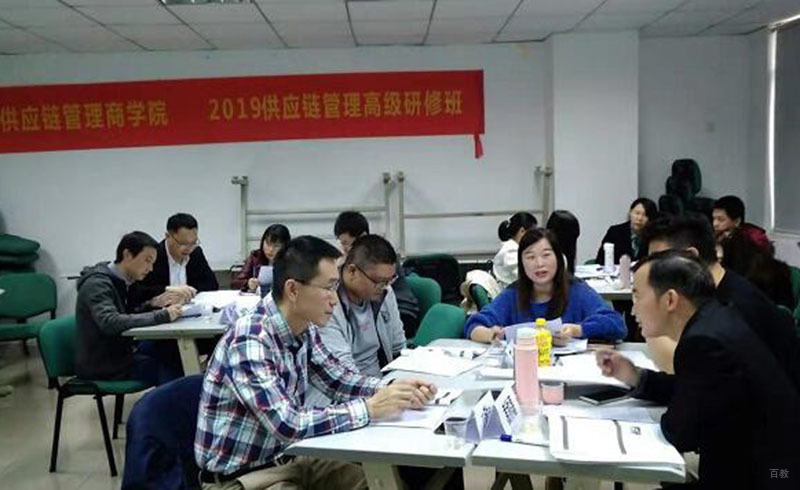 广州鑫阳供应链_上课环境