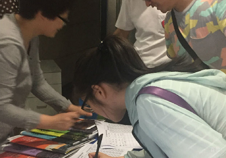 学员风采