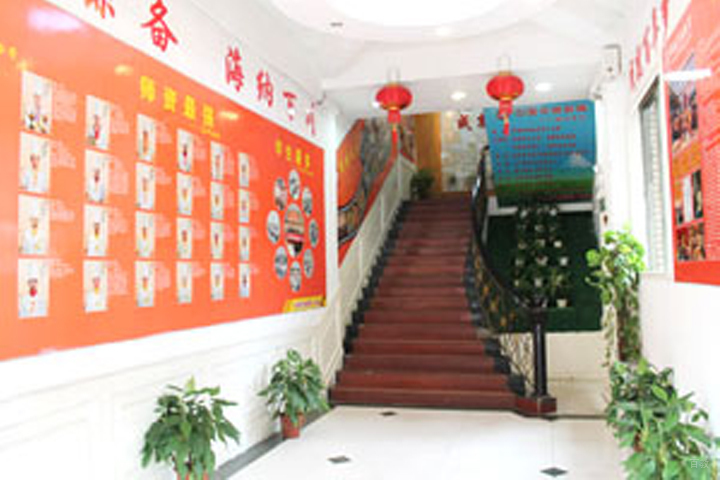 福州华南设计学校_教学环境