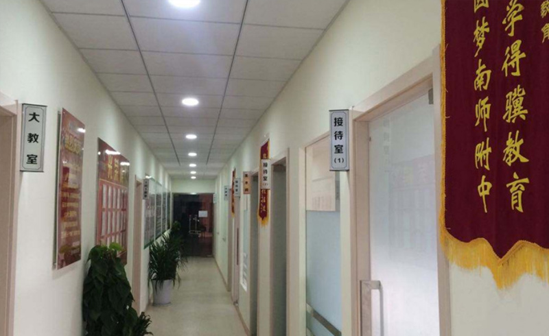 青島中康益嘉_校區環境