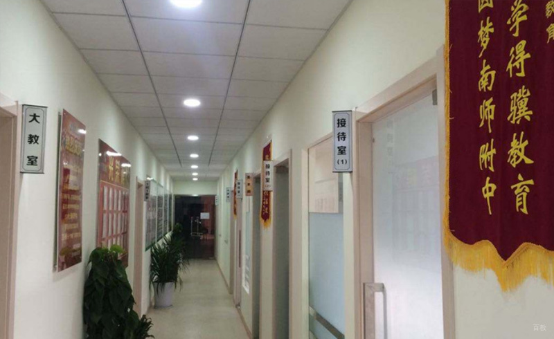 青岛中康益嘉_校区环境