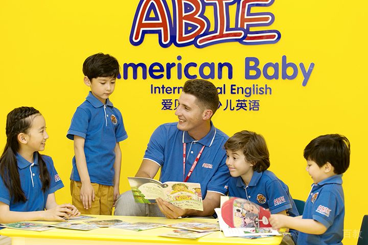 外教教学