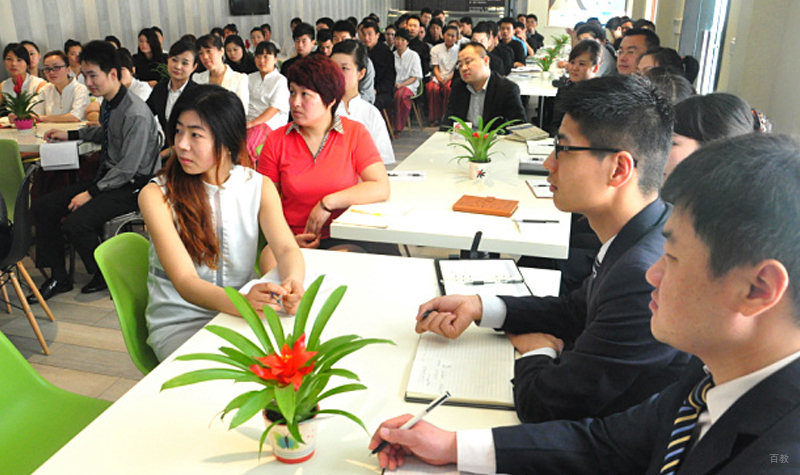 上海环球礼仪_泰式服务礼仪培训