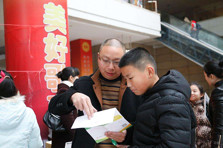 天津光合青春_家长在读入营通知