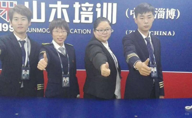 北京山木教育_学校老师