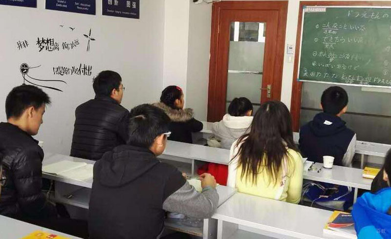 北京山木教育_校区学生学习状态