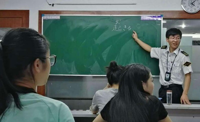 北京山木教育老师教学状态