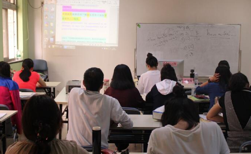 北京新达雅翻译学校_课堂风采