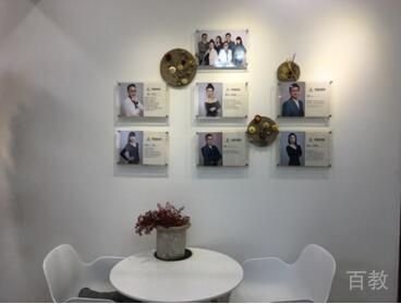 老师简介照片