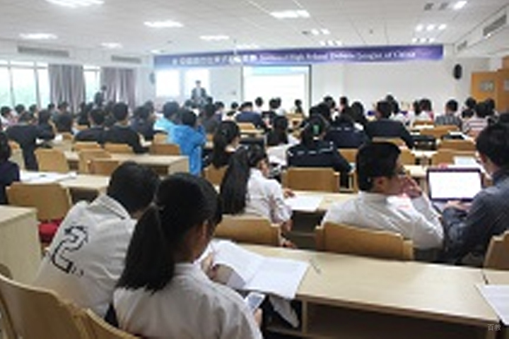 福州新通留学_演讲现场