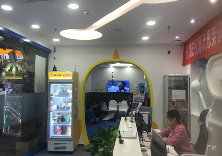 北京博沃思未来_校区环境