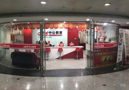 校区环境