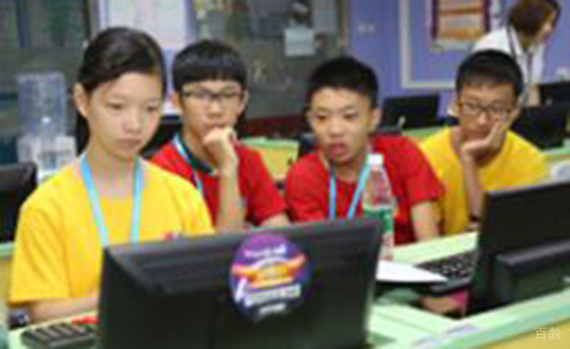 学员学习
