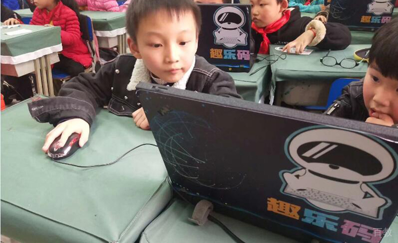 北京趣乐码少儿编程_校区学员
