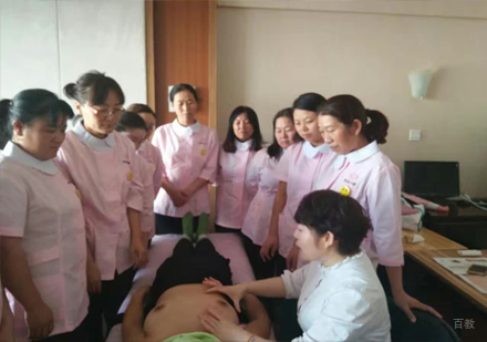 北京妇贵宝_课堂实景