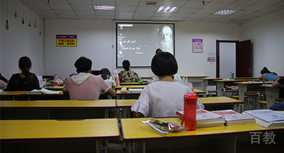 教学环境