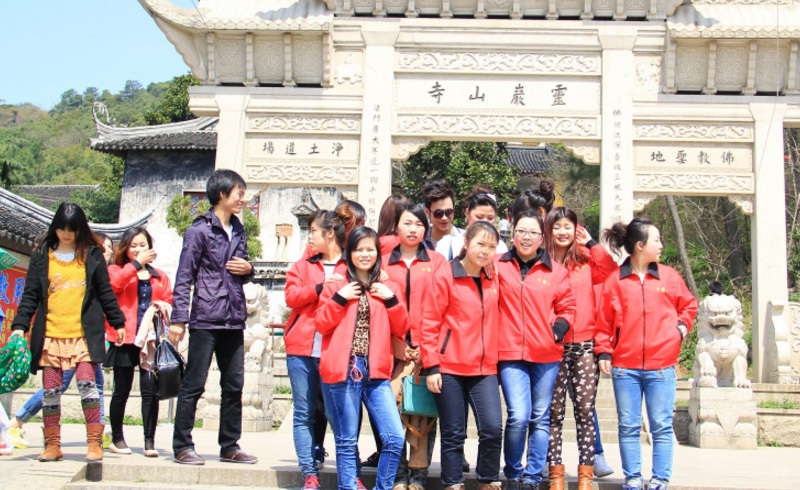 学员活动