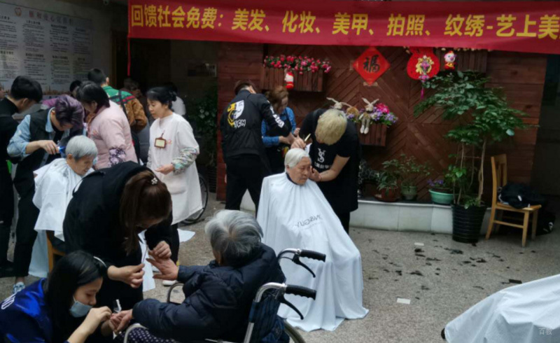 学员活动