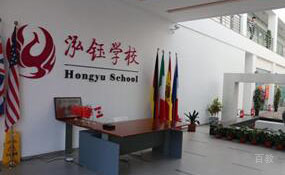楼内环境