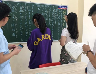 北京山木培训_学员风采