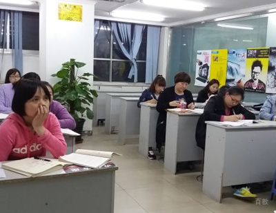 北京山木培训_学员风采