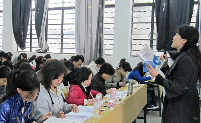 老师授课