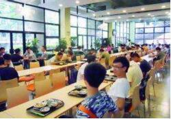 重庆语航意大利语培训学校校区食堂